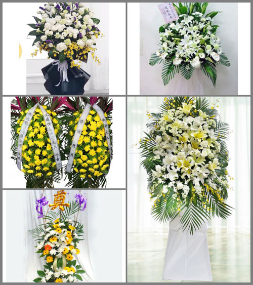 贵州铜仁市松桃县盘石镇仁广村白事花篮预定